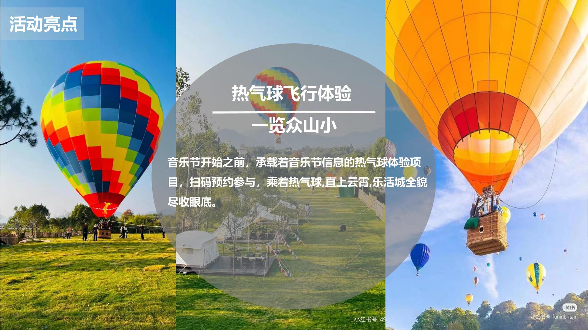 海森传媒推出“文化项目质量管理标准化体系”